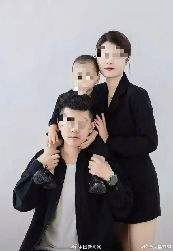 人民热评：对严重家暴犯罪绝不姑息
