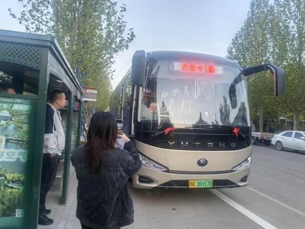 行走京津冀｜仅需1小时，票价8元！京津首条跨省公交试运营