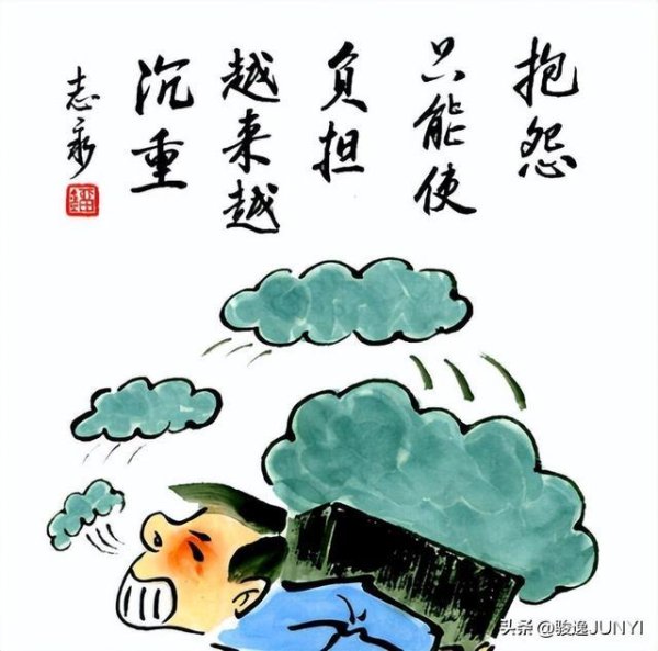承认吧，社会本就不公，读书才是你唯一的“原始积累”