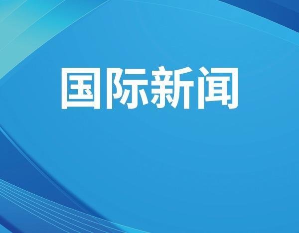 德国政府大幅调低经济增长预期