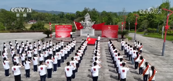接续奋斗 凯歌前行 各地开展形式多样的五四青年节主题团日活动