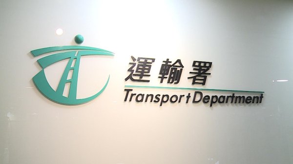 运输署：3月接逾1.3万宗电动车“一换一”申请