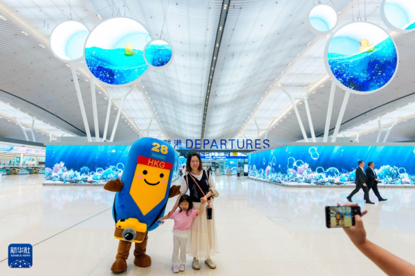 香港国际机场二号客运大楼旅客离港设施启用