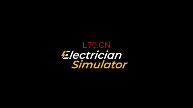 Epic喜加一：《电工模拟器》