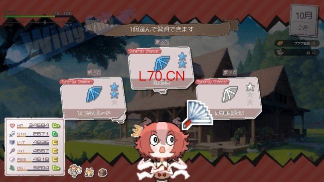 《龙娘养成计划》更新上线 多项新内容改动