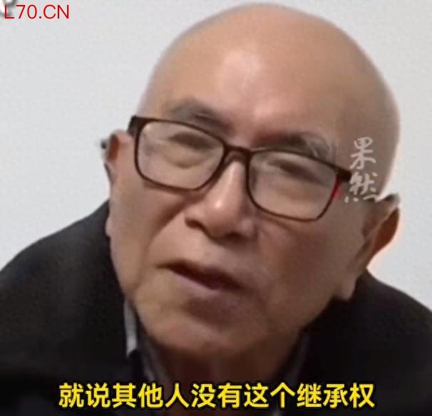 叔叔照顾45岁独身生病侄子却无法继承房产