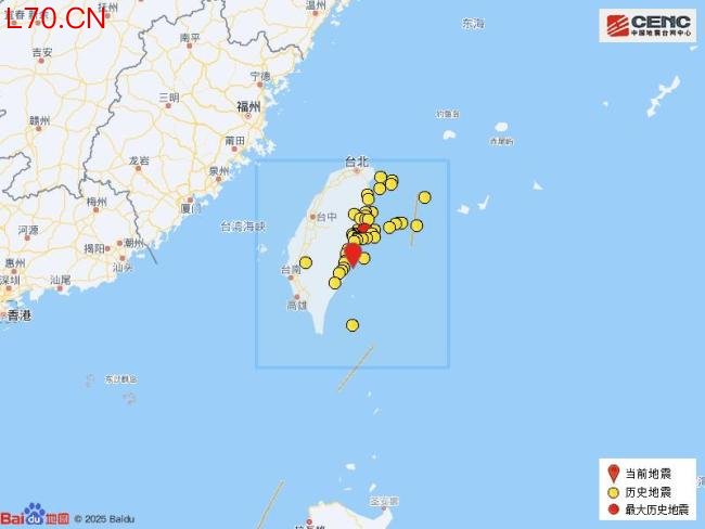 台湾台东县海域附近5.1级地震 震源深度20公里