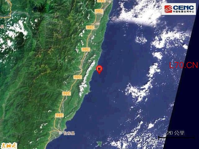 台湾台东县海域附近5.1级地震 震源深度20公里