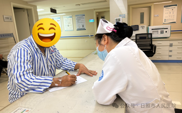 日照市人民医院：一句 “谢谢” 跨越国界！