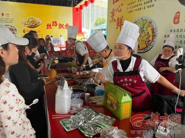“食”在丝博会 美食搭建起的文化桥梁