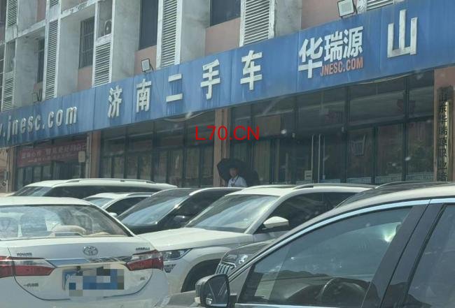二手燃油车价格大跌豪车车商亏本卖 新能源冲击市场