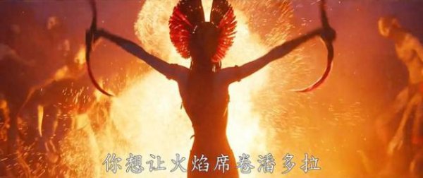 票房会破10亿？看完《阿凡达3》后，我极其冷静地，写下这篇文章