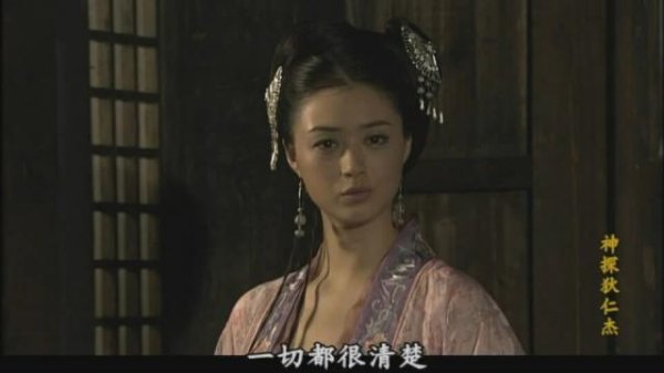 国产古装探案只认这4部！20年过去，还是没人能打过