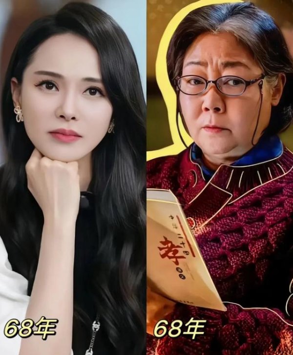 曾因长相遭导演嫌弃，被丈夫258元娶回家，如今她逆袭成“视后”