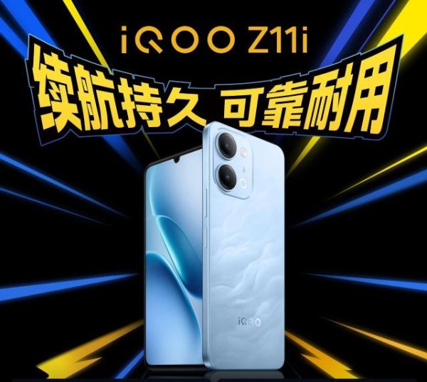梦回 2017 年！6GB、水滴屏、呼吸灯都回来了.