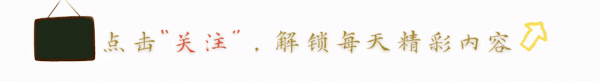 NCAA中国球员赛季总结, 王俊杰追平历史记录, 仅两人晋级疯三!