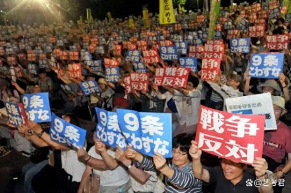 日本借“盾牌”强化“反击”: 和平宪法的又一次危险越界