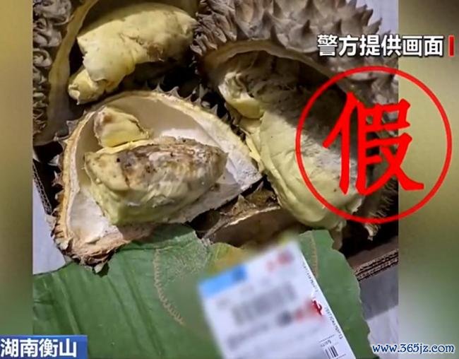 一个人害得全县买不了榴莲