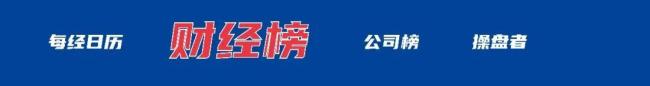 美军两晚未发动夜袭,伊朗军方:暂停对等打击 局势暂时缓和