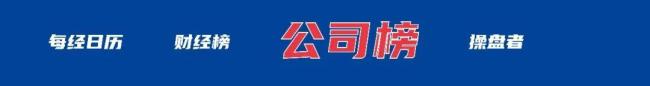 美军两晚未发动夜袭,伊朗军方:暂停对等打击 局势暂时缓和