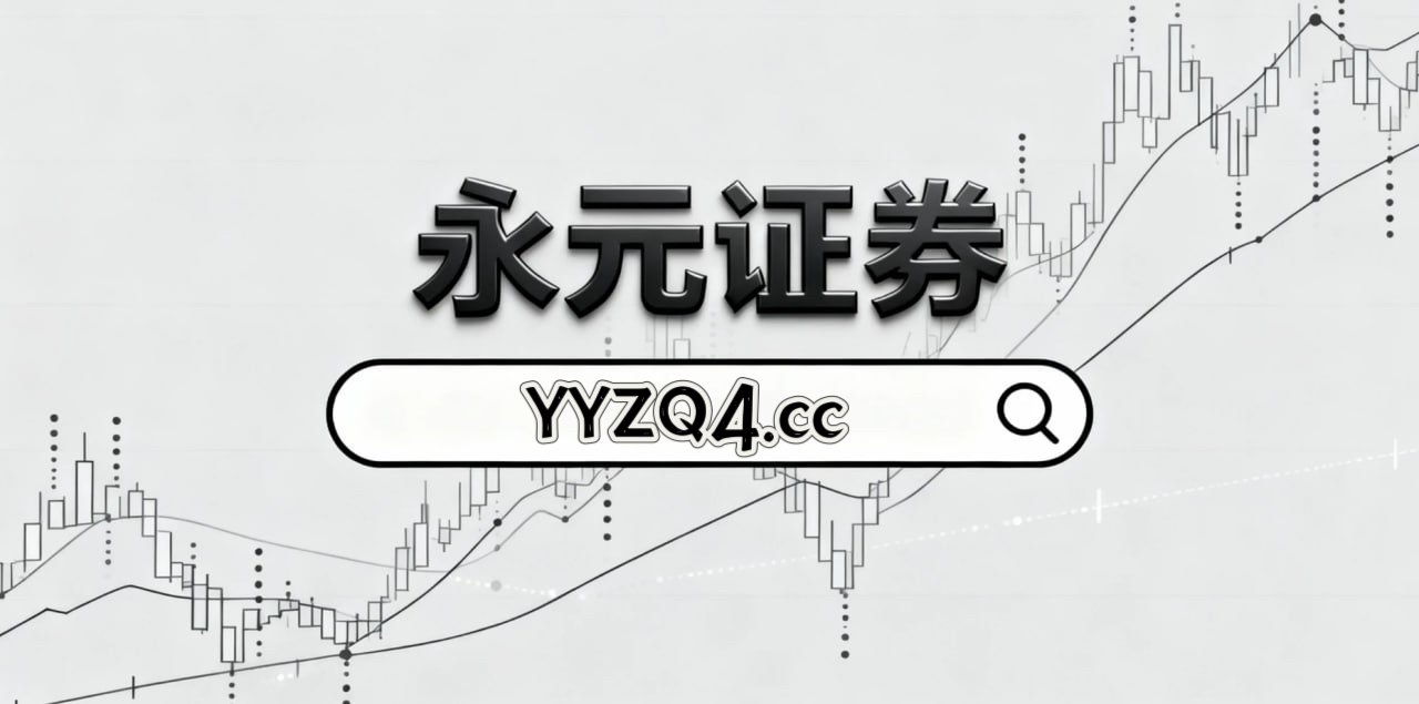 近一年境内外股市在当前结构性行情阶段里中配资炒股的资产配置常