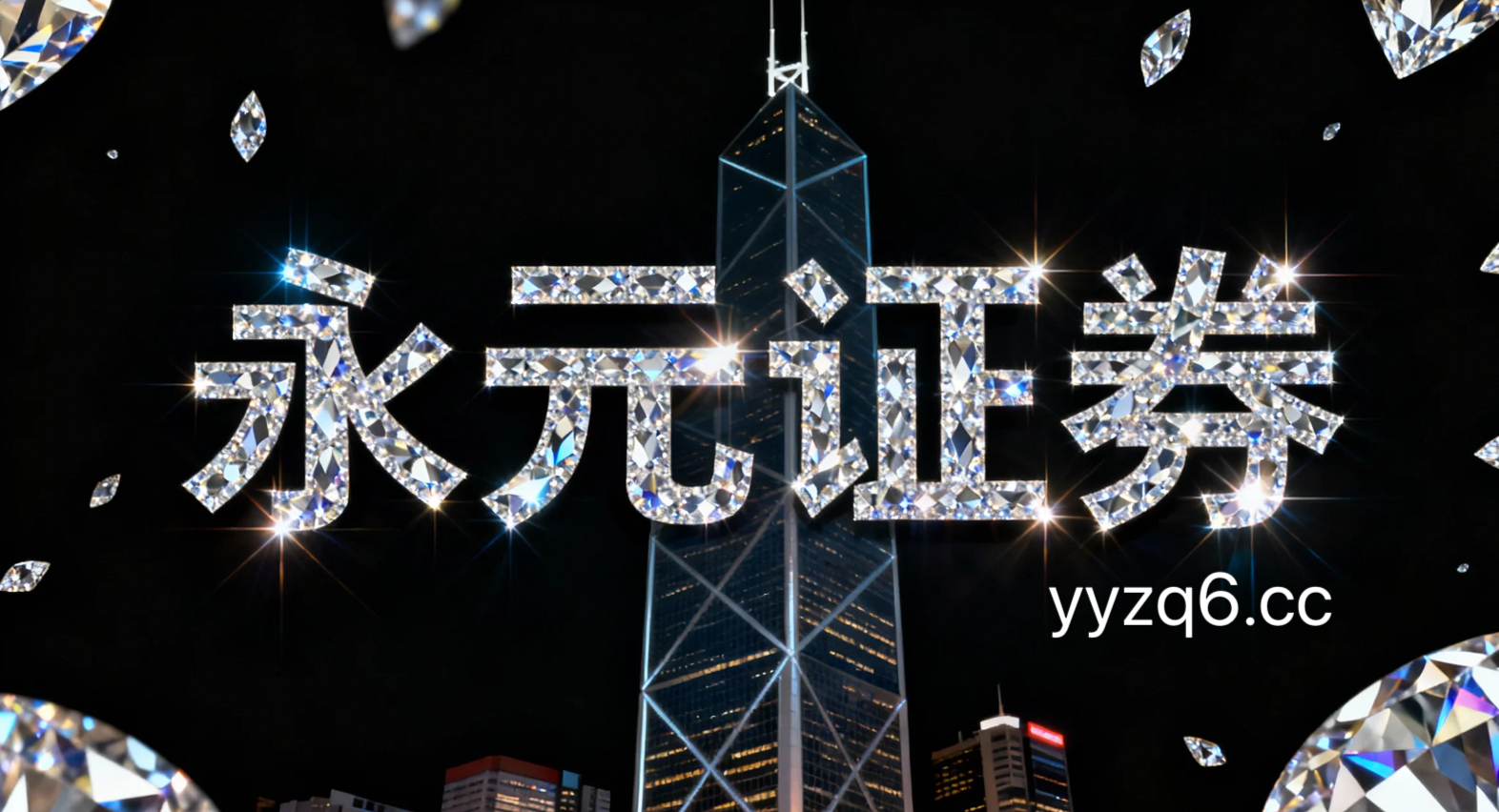 最新阶段港股市场正规股票的市场情绪从历史周期中总结的规律专题