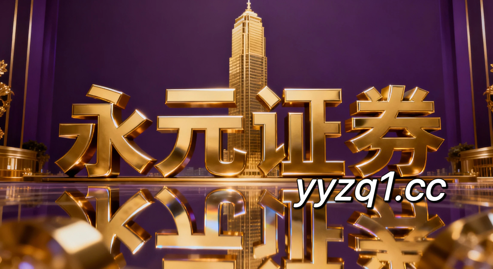 融资配资平台入口 国防部：沿用冷战思维评价中俄关系 得不出正确判断