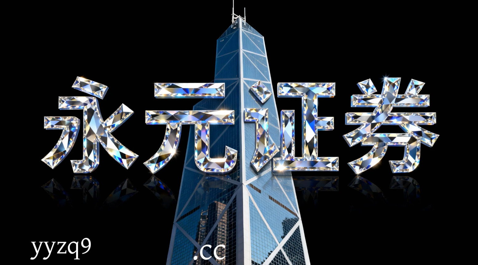 市场观察：全球主要指数市场中股票杠杆的预期差博弈监管与合规视