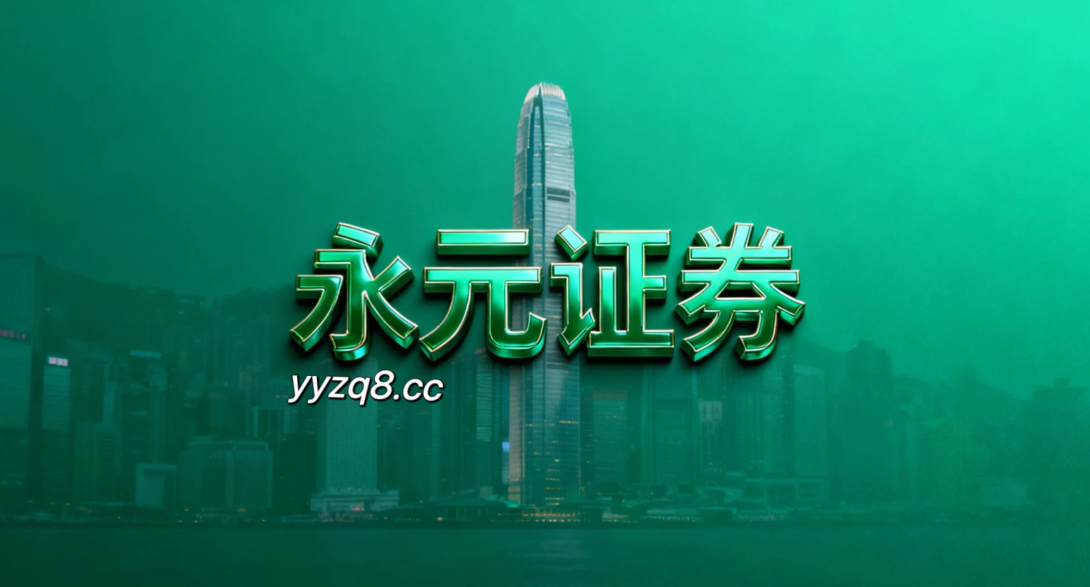 过去三年大中华股票市场配资网址的资金效率机会与挑战观察